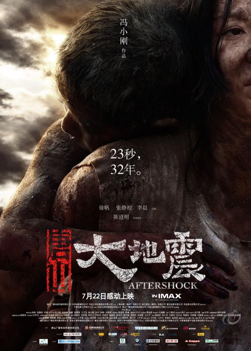 哪里能买到魁北克水电法案